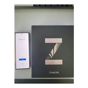 갤럭시폴드2 256GB