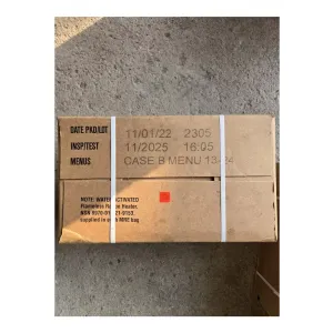 미군전투식량 mre(25년)