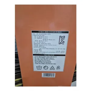 캠핑 침낭 박스채 미개봉 새상품 3계절용